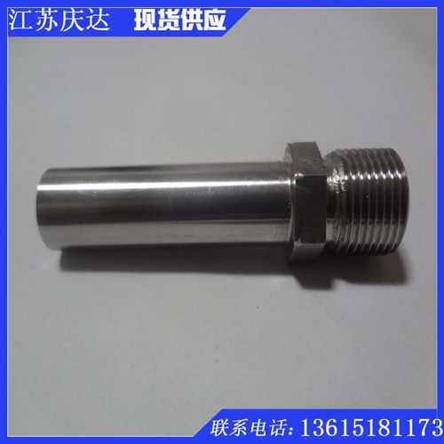 304不锈钢六角圆管接头 双头内丝内丝直通接头/非标定制规格齐全