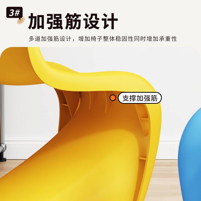 亚克力椅子艺术餐椅家用餐桌椅塑料靠背化妆凳透明美人潘通潘东椅