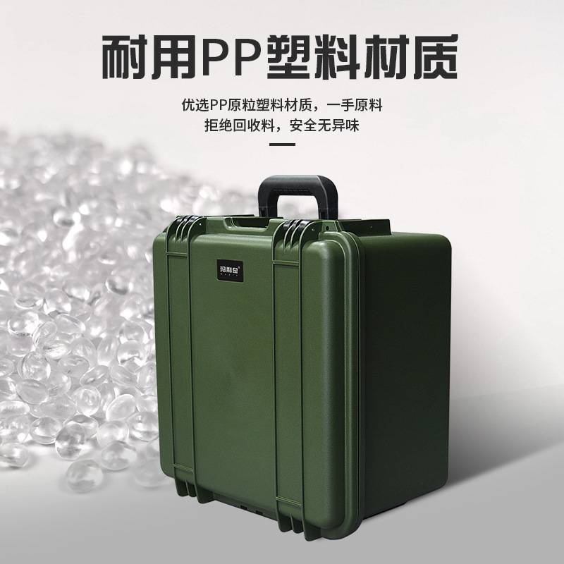 手提塑料加厚工具箱数码电子产品镜头精密仪器防护箱笔记本收纳箱