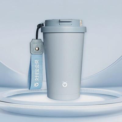 支付宝会员定制咖啡杯1个