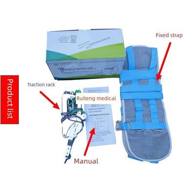手拉式透气腰牵引带牵引框架套装腰椎间盘拉伸家庭床边牵引护腰