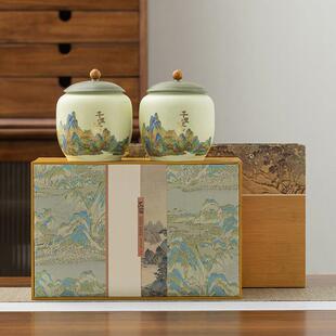 茶叶罐礼盒包装高档布包空盒通用版红绿茶白茶龙井茶密封罐空罐