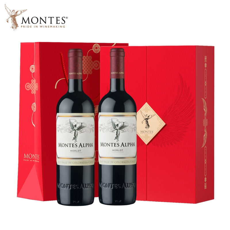 montes蒙特斯欧法梅洛干红葡萄酒智利原瓶进口正品双支礼盒装送人