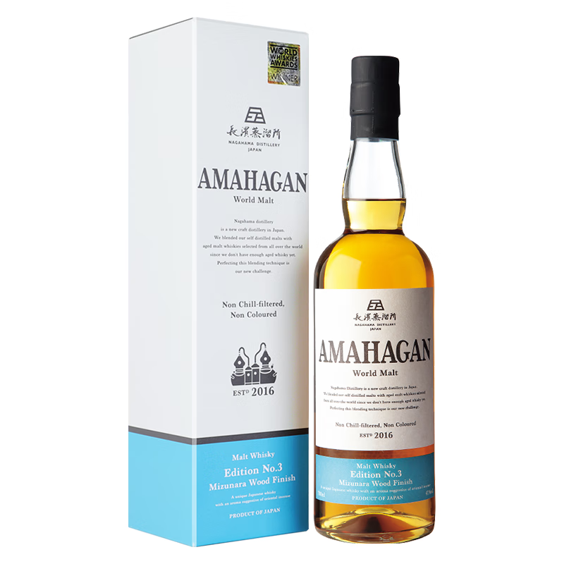 长滨浪漫纯麦威士忌洋酒日本原瓶进口酒吧水楢桶高档whiskey