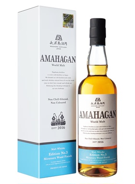 【2件/9折】长滨浪漫纯麦威士忌洋酒日本原瓶进口水楢桶whiskey