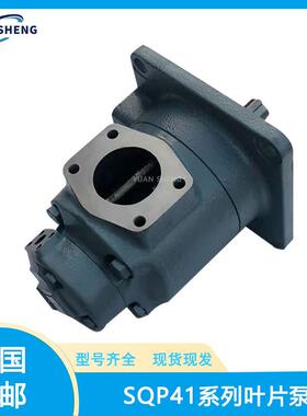 替代日本东京计器油泵SQP41-42-12-86CC-18进口TOKIMEC东京计器叶