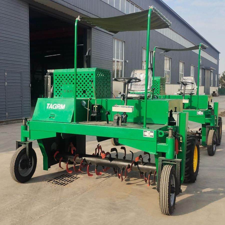 自行式有机肥 堆肥发酵翻堆机 翻抛机 节能高效有机肥生产线,五金/工具,其他机械五金,淘宝优惠券,粉丝福利购,淘宝优惠卷