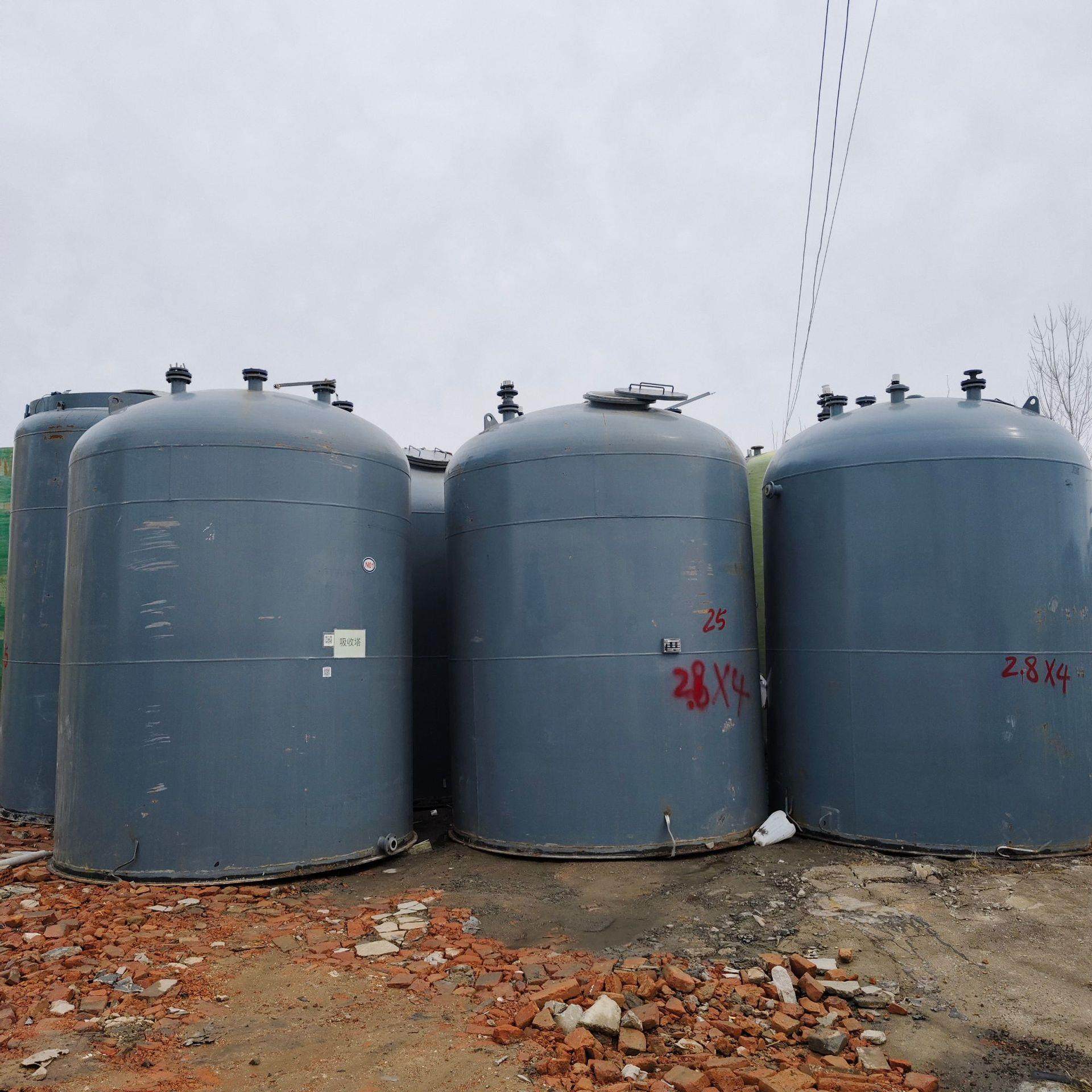 二手钢衬PE储罐 二手衬四氟储罐浓硫酸钢衬塑储罐 立式衬四氟储罐,清洗/食品/商业设备,奶罐/储罐,淘宝优惠券,粉丝福利购,淘宝优惠卷