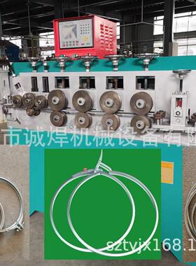 苏州诚焊供应200L塑料桶桶箍机，U形桶箍机，V形桶箍机