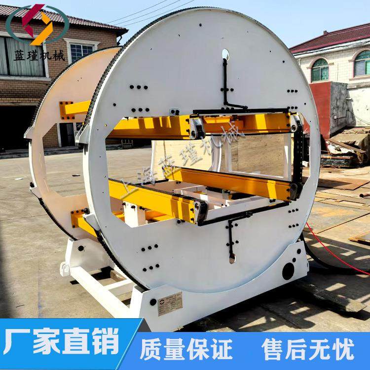 C型180度翻包机成套设备 剁料翻转机 砂光大板快速翻板机,五金/工具,其他包装设备,淘宝优惠券,粉丝福利购,淘宝优惠卷