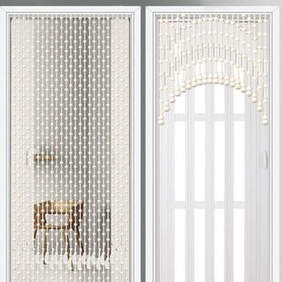 全桃木六合葫芦珠帘卧室水晶门帘隔断帘大门卫生间弧形帘子免打孔