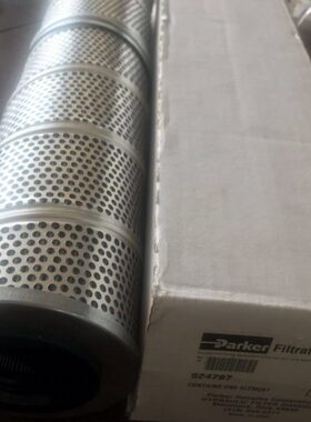 【766L SS 3/8*1/4】哈姆雷特let内螺纹卡套转接头3/8转1/4FNPT内