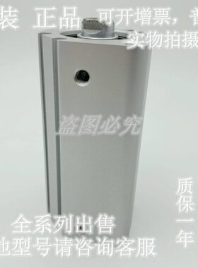 全新原装 CDQ2A/CQ2A50-50/75/100/125/150/175/200DZ薄型气缸