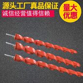 定制进口树脂钻头专业麻花树脂钻头雪地用深孔钻旗门杆钻
