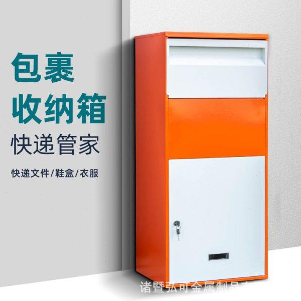来图来样无接触收件柜家庭快递柜私人家用包裹箱储物柜大号墙装,商业/办公家具,邮筒/信报箱,淘宝优惠券,粉丝福利购,淘宝优惠卷