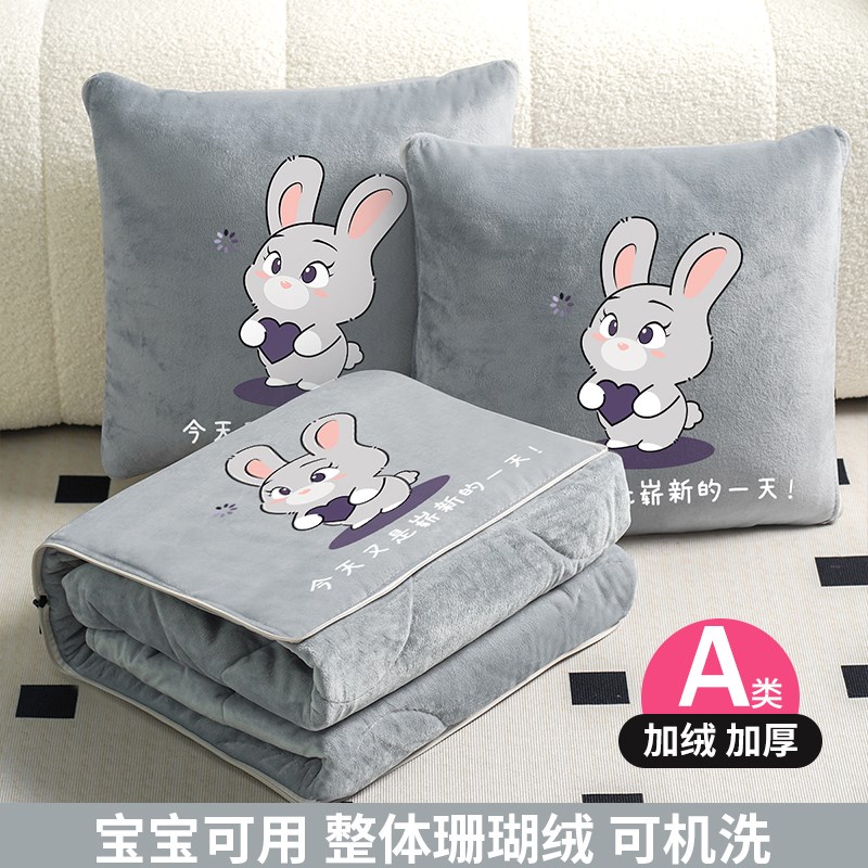 两用加厚抱枕被子k折叠办公室午睡枕头毯子二合一汽车沙发靠枕车