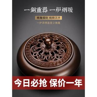 纯铜宣德炉带底座香炉家用室内盘香炉沉香熏香炉檀香炉香薰炉套装