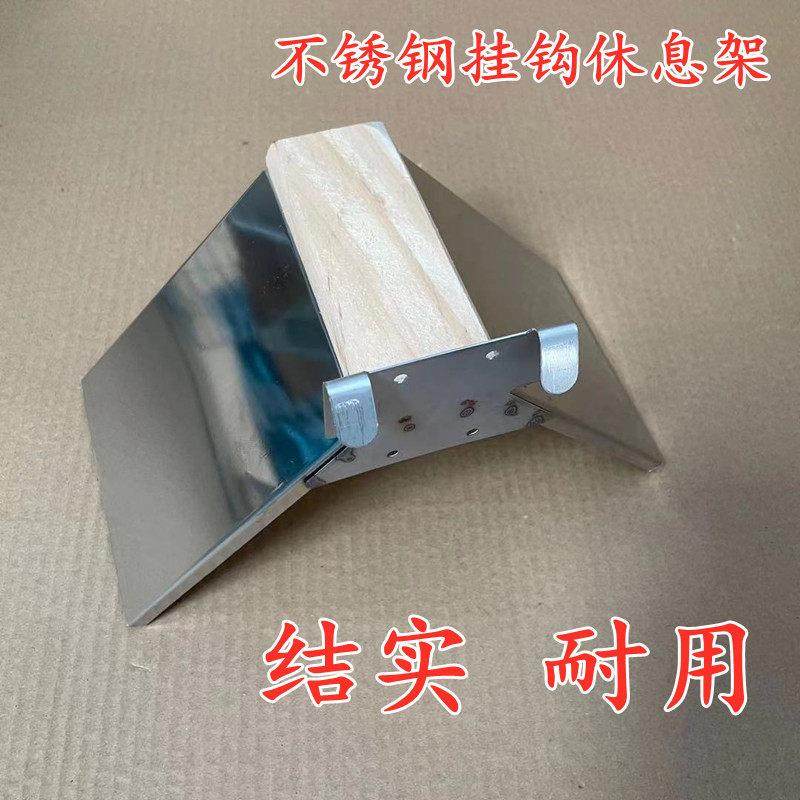 鸽子站架不锈钢栖架赛鸽挂钩栖架信鸽站架休息落架鸽子用品鸽具。,3C数码配件,USB多功能数码宝,淘宝优惠券,粉丝福利购,淘宝优惠卷