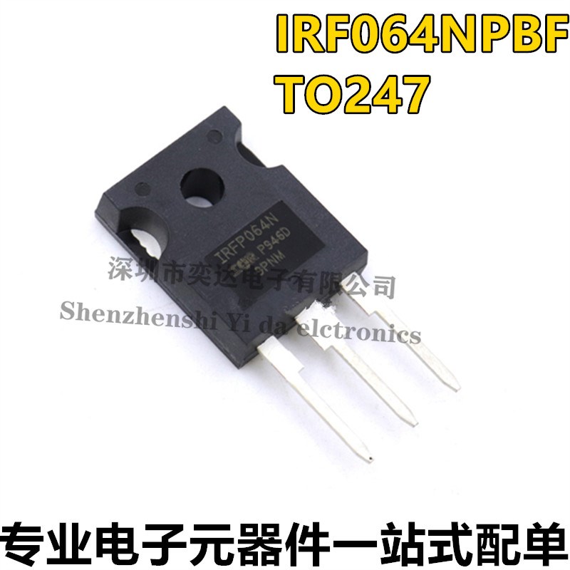 全新原装进口IRFP064N IRF064NPBF 场效应管55V 110A 200W