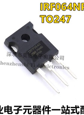 全新原装进口IRFP064N IRF064NPBF 场效应管55V 110A 200W