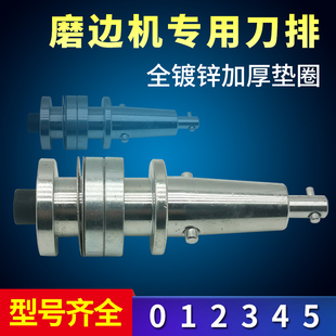 石材磨边机刀排磨轮轴金刚轮刀夹锣头链接夹头石线条机磨头配件