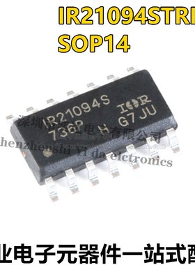 全新原装  IR21094STRPBF SOIC-14 IR21094 桥驱动器芯片  SOP14