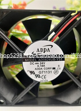协禧ADDA AD08024UB327100 AD0824UB/MB/HB-Y51变频器8032风扇24V