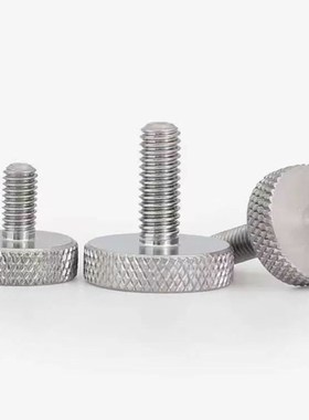 GB835不锈钢滚花平头螺钉大头圆形手柄手扭GB834高头手拧螺丝螺母