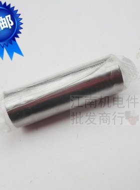 5kw汽油发电机配件切割机188F190F192F GX420 活塞销 GX390活塞肖