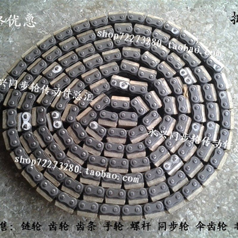 工业链条 橡胶链条08B-G2链条 节距12.7 印刷机链条 4分输送链条,农用物资,苗木固定器/支撑器,淘宝优惠券,粉丝福利购,淘宝优惠卷