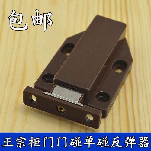 特大号隐形门自弹碰珠反弹器磁吸柜吸木门强磁门吸弹簧暗藏式门碰