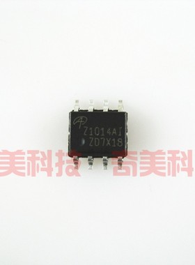【全新原装】Z1014AI AOZ1014AI 贴片 开关降压稳压器 IC集成电路