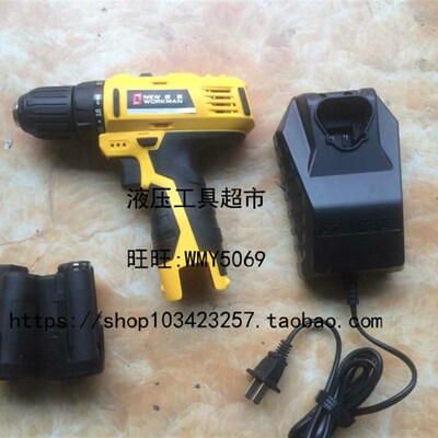 匠新XL80002锂电钻充电钻12伏手电钻电动螺丝刀充电式螺丝批1