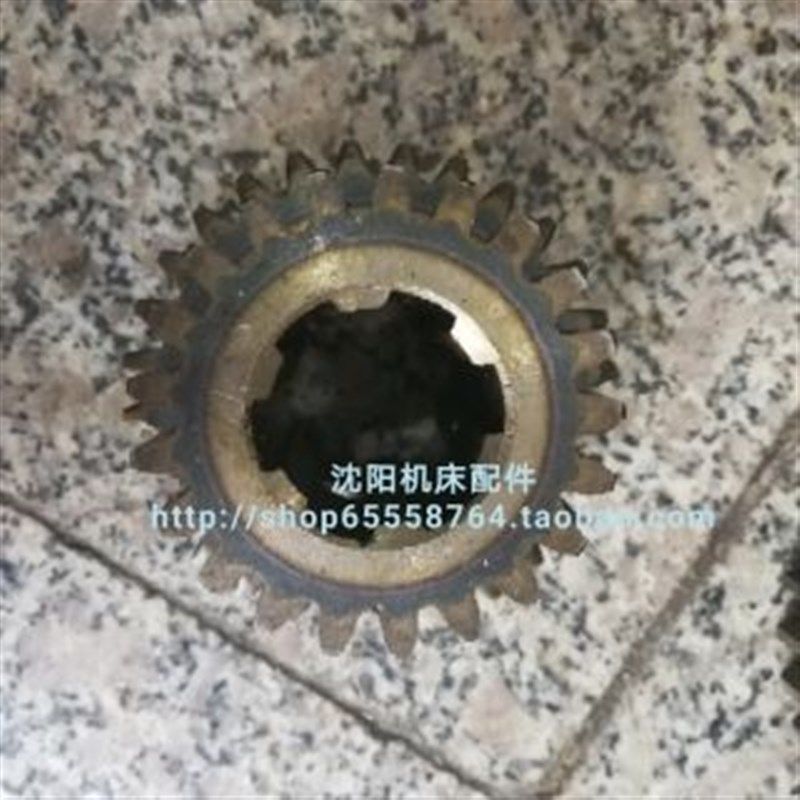 沈阳机床中捷钻床Z3080齿轮 M3 Z21 Z28 6-35*10 61335,农用物资,苗木固定器/支撑器,淘宝优惠券,粉丝福利购,淘宝优惠卷