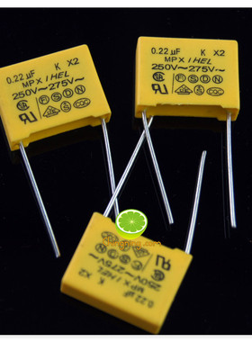 275V224 全新HEL 0.22UF 220NF MPX X2安规电容 脚距15MM 黄色