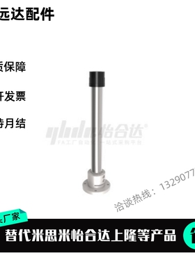 替代ZCC01-d50-L200/300/500 ZCC01-d32-L80 ZCC01-d32-L200 布线