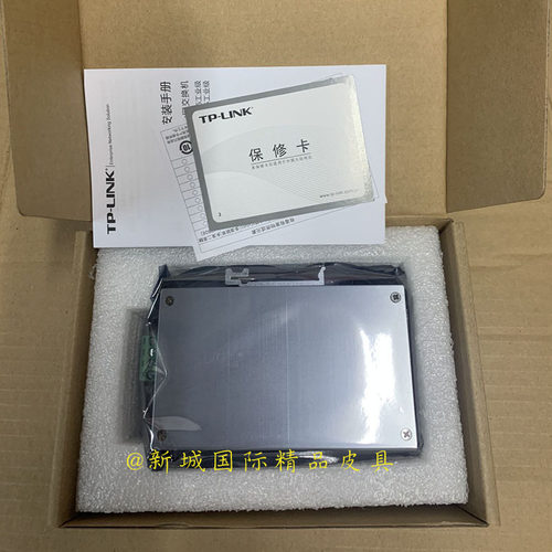 TP-LINK TL-SF1005工业级5口8口百兆千兆导轨式24V交换机壁挂安装
