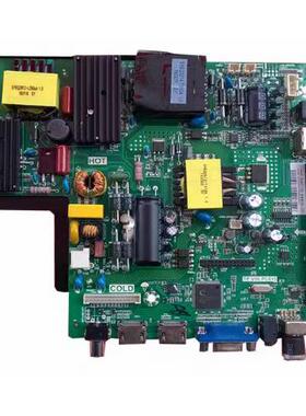 原装Woolpad 沃派液晶电视K5065 K5058 K5055主板TP.V56.PC815