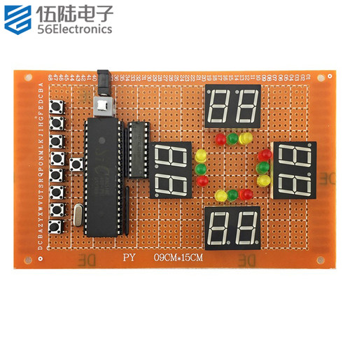 51单片机交通灯设计红绿灯套件洞洞板制作电子DIY散件WNB-56-1