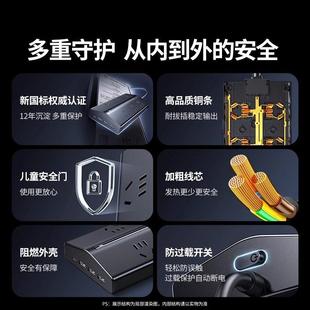 绿联T6梯形排插插座插排多功能带USB插位桌面电源扩展器接拖线板