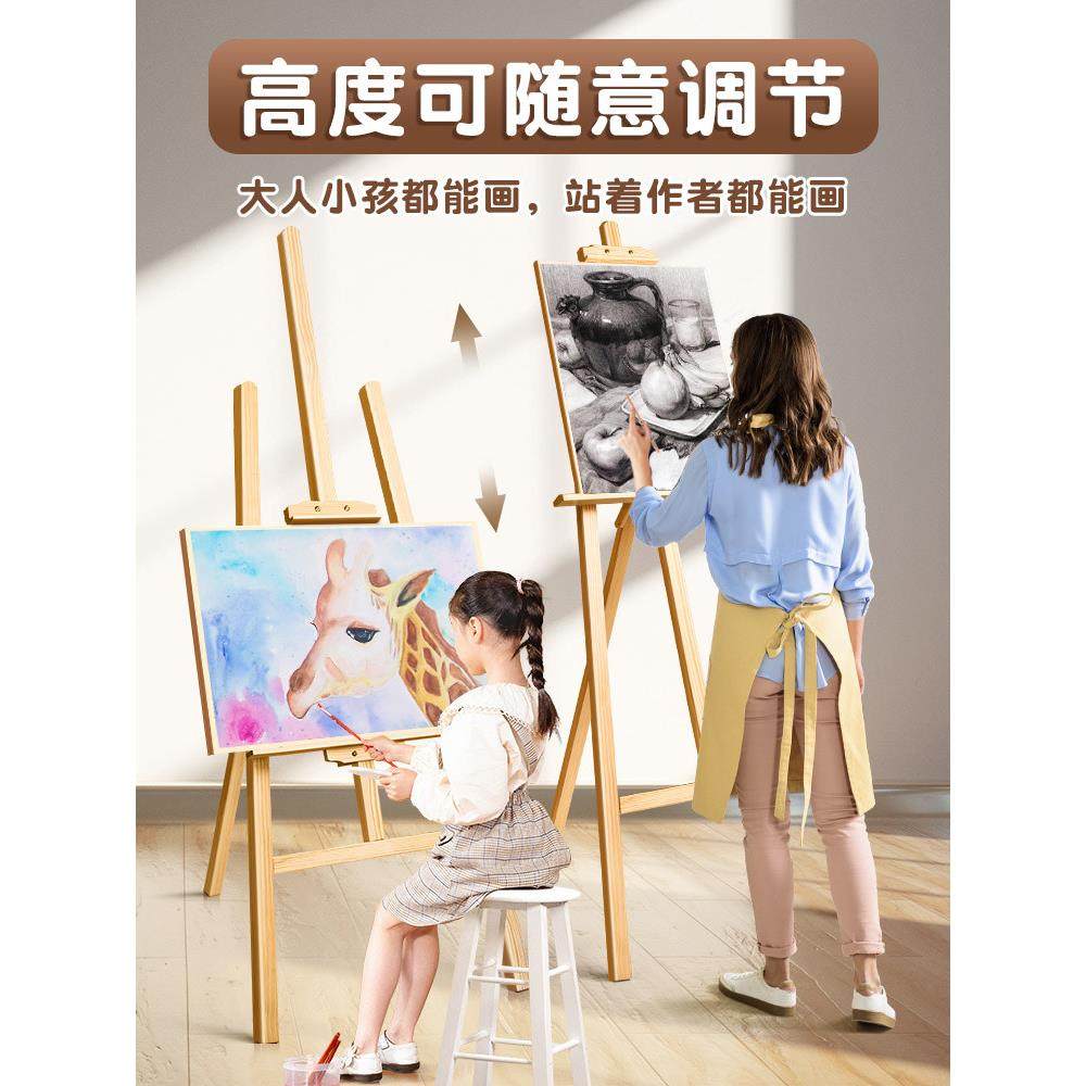 画架美术生专用素描实木画板4k油画架折叠便携支架式素描版画木板,3C数码配件,USB多功能数码宝,淘宝优惠券,粉丝福利购,淘宝优惠卷
