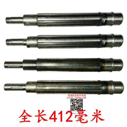 北京 长征 南通铣床 X63W X53K B1-400花键 三轴 长412
