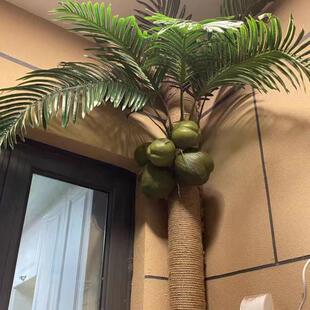 彷真椰子树阳台包裹下水管道装饰遮丑柱子美化排水管遮挡消防管子