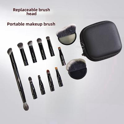 华融南溪便携式可拆卸更换刷头迷你便携式刷火焰混合眼影刷指尖遮