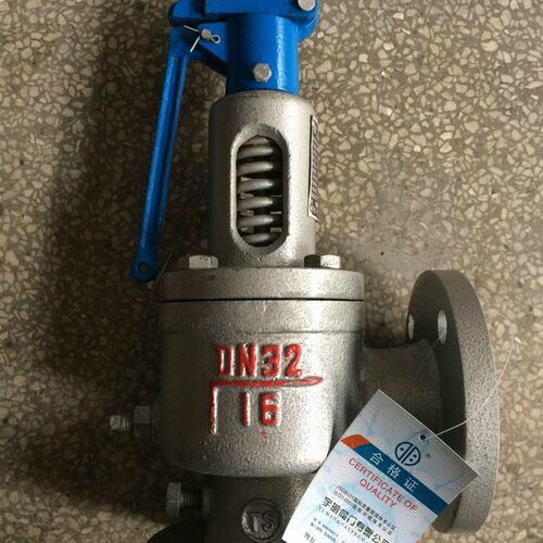 宇明弹簧全启式安全阀 A48Y/H-16Q 宇明法兰安全阀 DN50 80 100