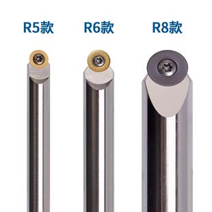 球头铣刀杆 数控铣刀杆R5/R6/R8 开 槽刀杆 圆弧刀杆 球头倒角刀