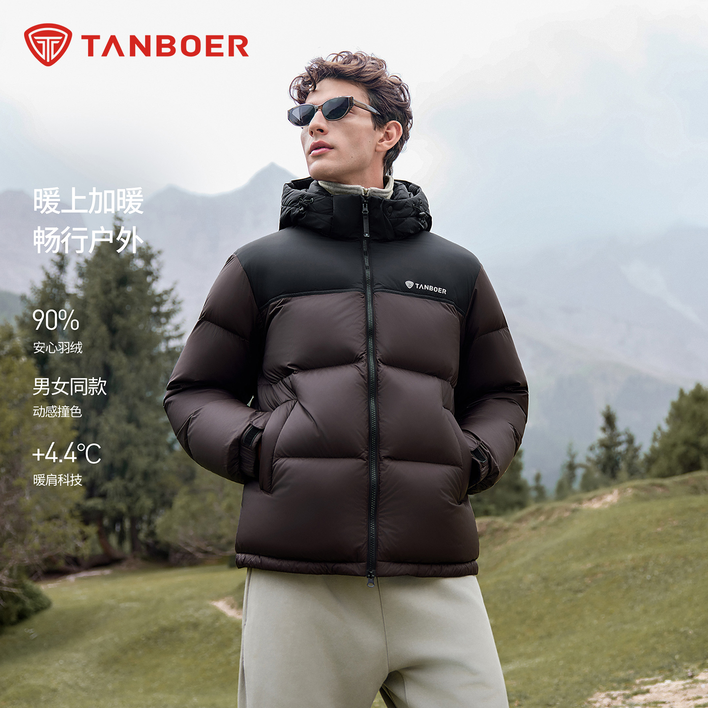 2025冬季新款短款羽绒服男女同款