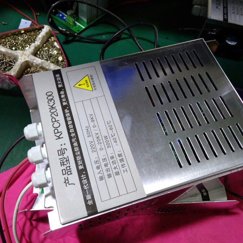 300W油烟净化器高压电源 高压发生器  高压线路板 无烟烧烤车厨具