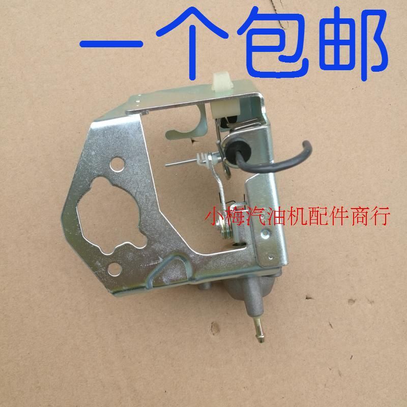 汽油发电机配件/5KW/6.5KW发电机阻风门调节泵188F190F阻风门开关图片