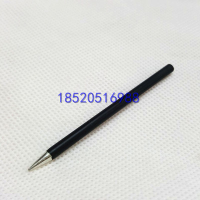 正品日本白光HAKKOBB4 BSB4 BB6 BSB6 501 2 3 7 8 9外热式烙铁头